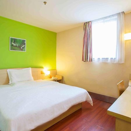 7Days Inn Chenzhou Guiyang Ouyanghai Avenue Guiyang (Hunan) Quarto foto