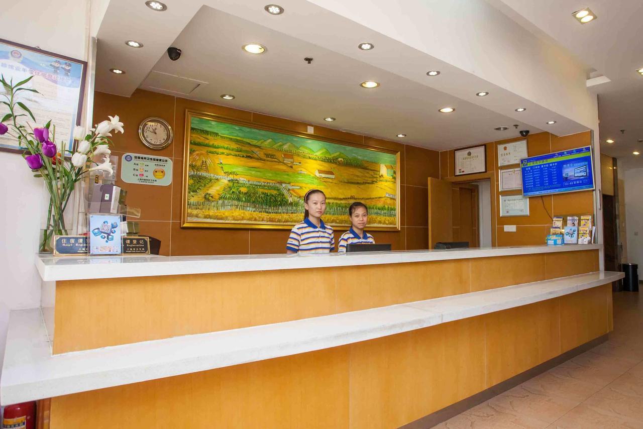 7Days Inn Chenzhou Guiyang Ouyanghai Avenue Guiyang (Hunan) Quarto foto