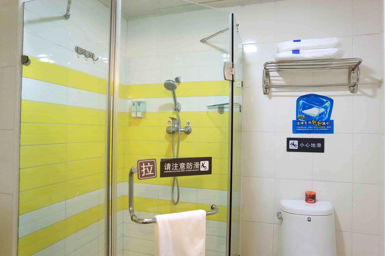 7Days Inn Chenzhou Guiyang Ouyanghai Avenue Guiyang (Hunan) Quarto foto